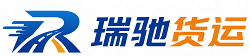 黄陂区附近回程货车调度｜工程机械爬梯车大件运输车调度